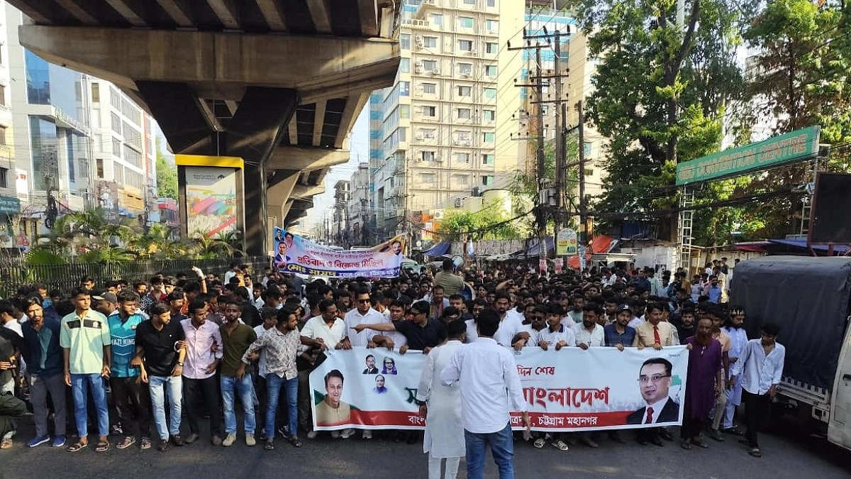 ‘গুপ্তলীগের গুপ্ত মিছিল’ প্রতিহত করার আহ্বান ছাত্রদলের