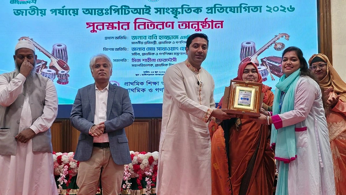 শিক্ষা ও সংস্কৃতি একসঙ্গে এগিয়ে নিতে হবে : ববি হাজ্জাজ