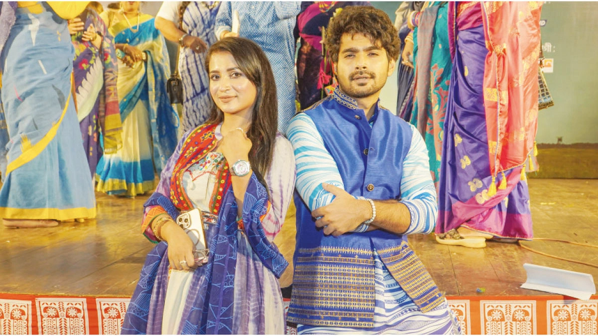 বিশ্বরঙ নীল উৎসব
