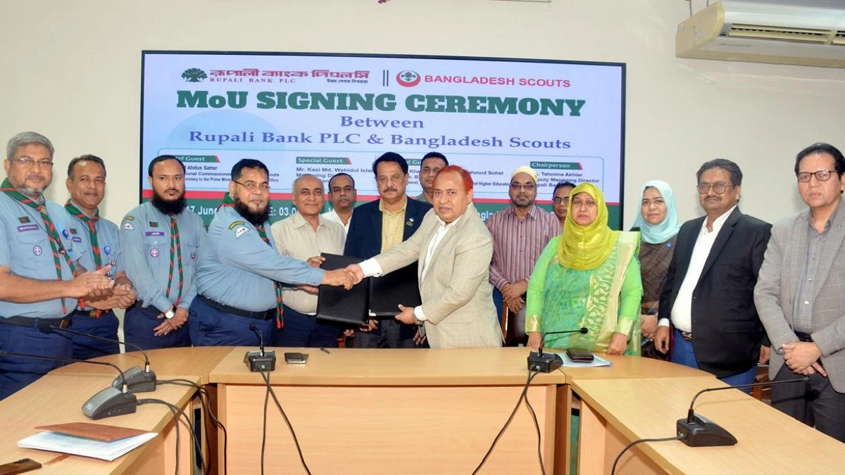 রূপালী ব্যাংক ও বাংলাদেশ স্কাউটসের মধ্যে সমঝোতা স্মারক স্বাক্ষর