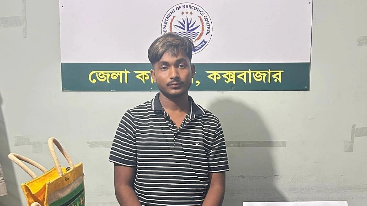 কক্সবাজারে ৩৮ হাজার ইয়াবাসহ মাদক কারবারি আটক