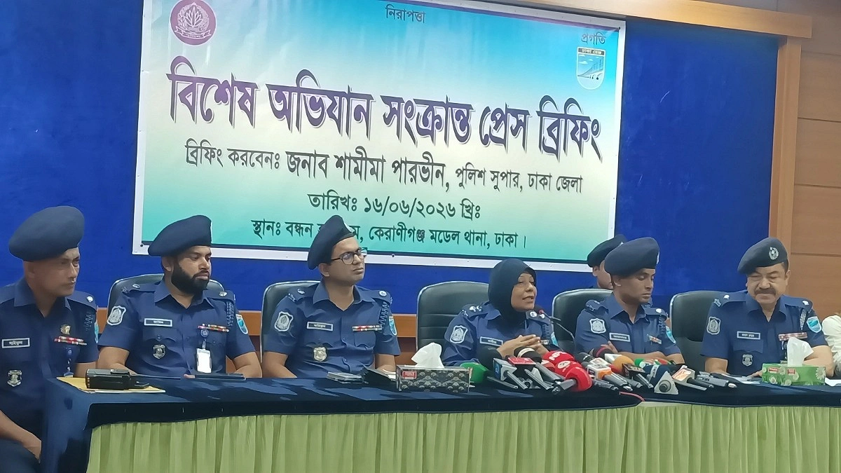 ঢাকায় সপ্তাহব্যাপী চিরুনি অভিযানে গ্রেপ্তার ৮০৯