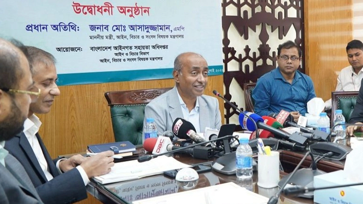 এক বছরে ২০ লাখ মামলা কমিয়ে আনা সম্ভব হবে