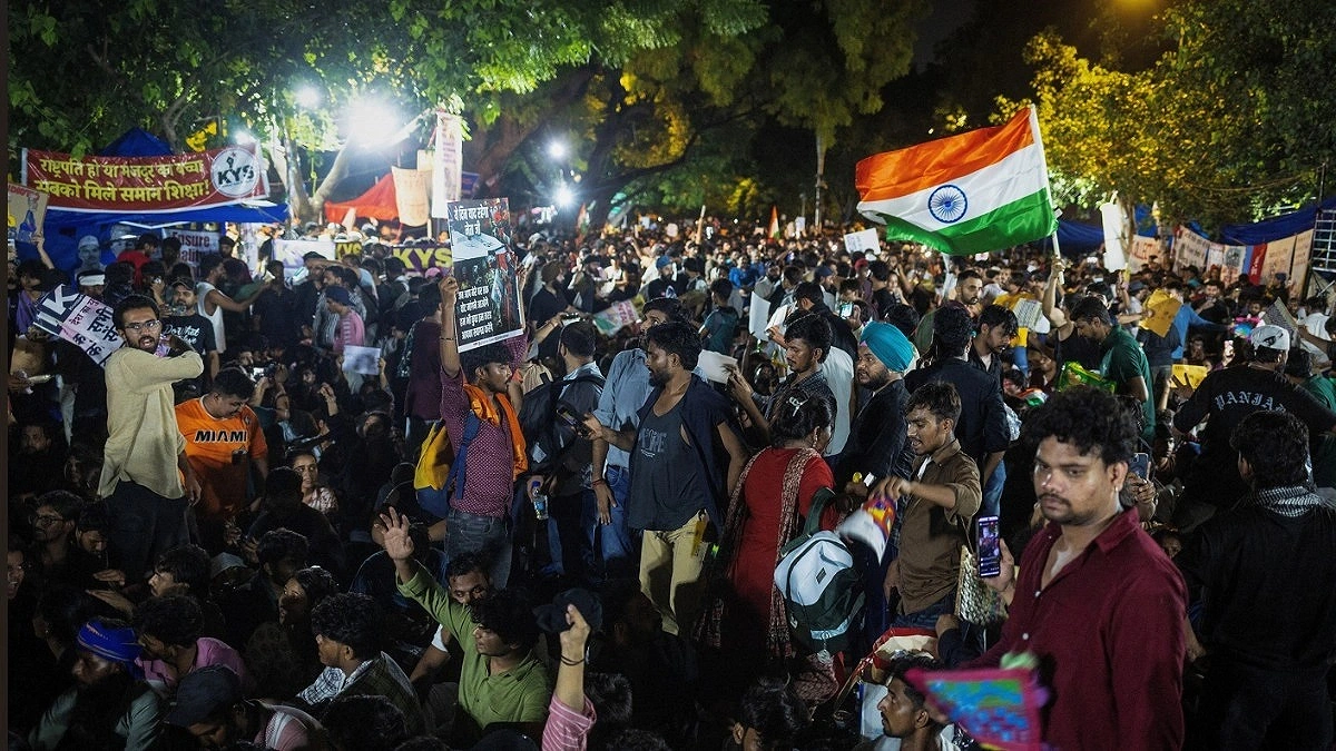 জন্তর মন্তরে পুলিশ-বিক্ষোভকারী সংঘর্ষ