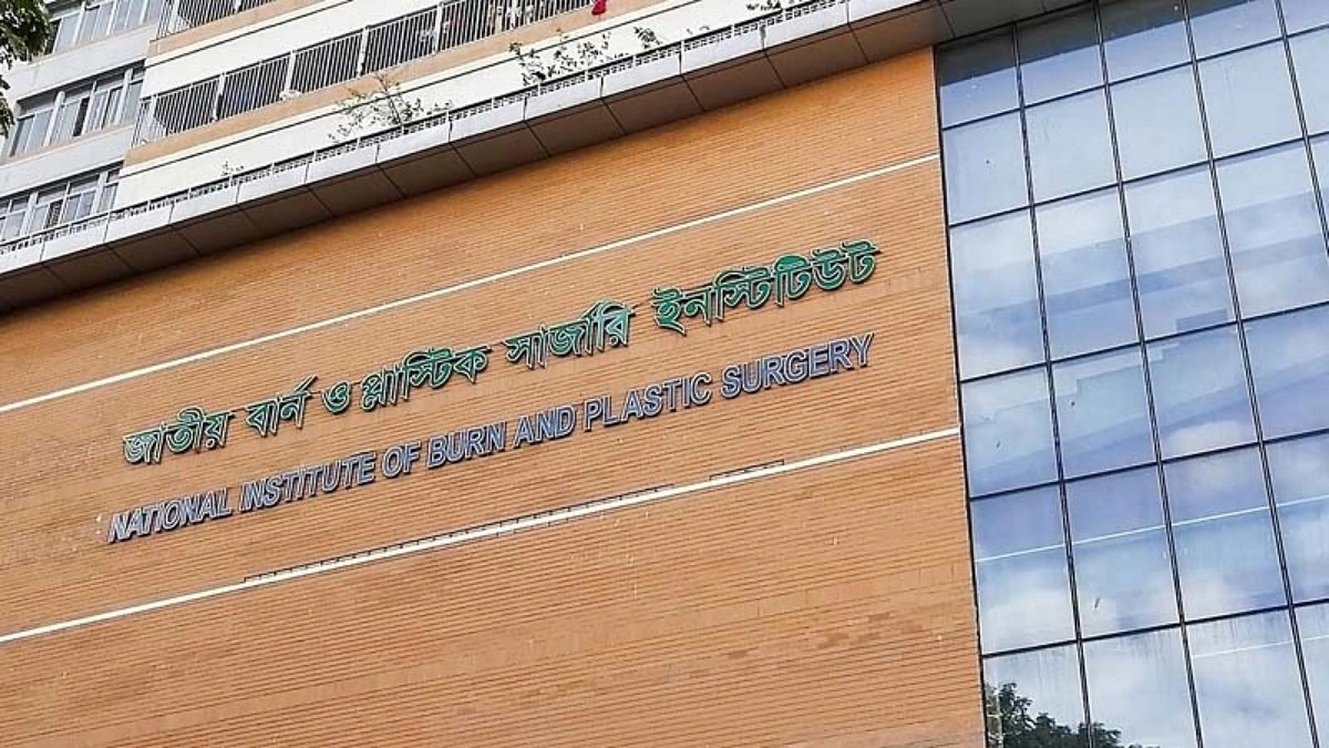 ভাটারায় গ্যাস লিকেজ থেকে বিস্ফোরণে দগ্ধ দুইজনের মৃত্যু