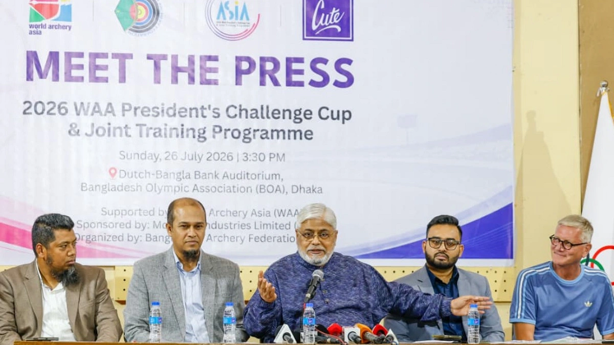 ১৭ দেশ নিয়ে টঙ্গিতে আরচারি টুর্নামেন্ট
