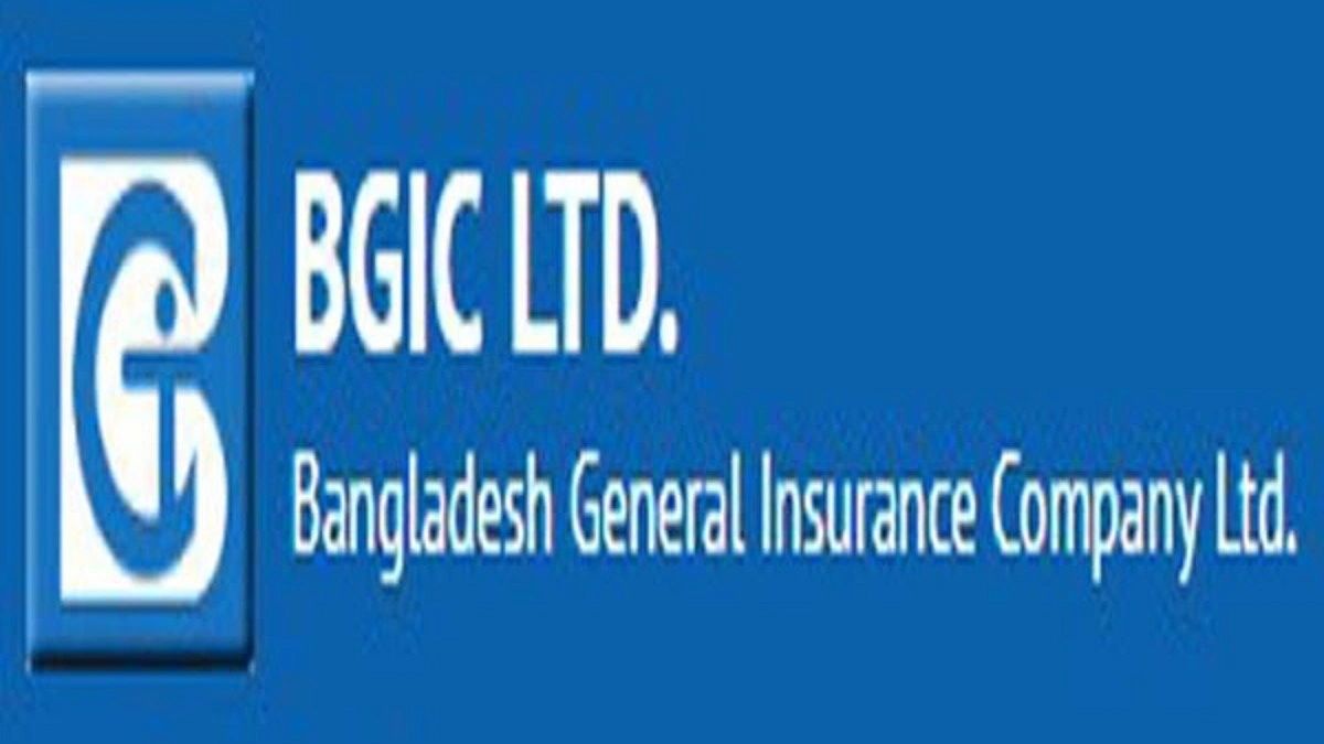 ছয় মাসে বিজিআইসির মুনাফা বেড়েছে ১ শতাংশ