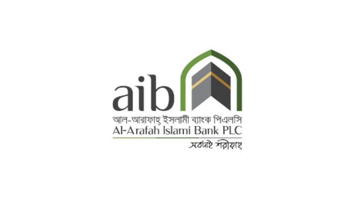 পুরনো মালিকদের নিয়ন্ত্রণে ফিরল আল-আরাফাহ ব্যাংক