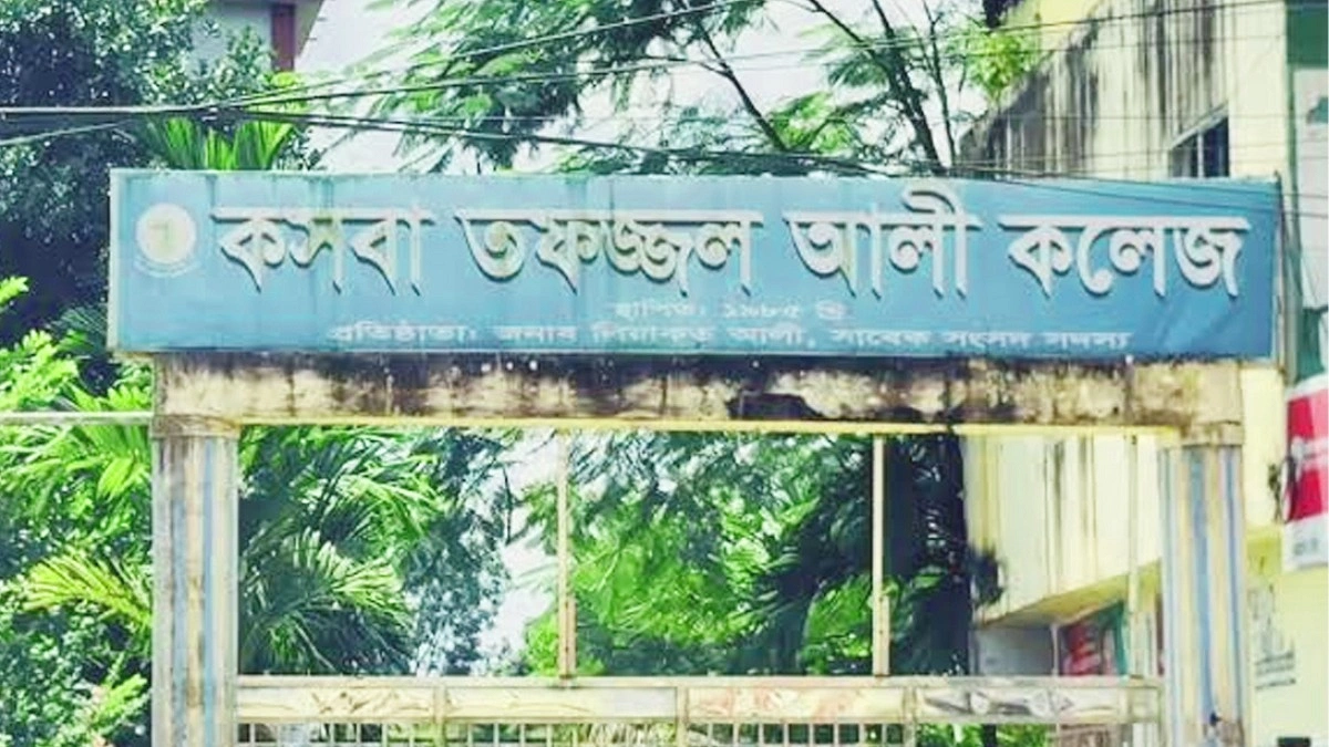 এআই দিয়ে ভুয়া প্রবেশপত্র তৈরি, এইচএসসি পরীক্ষা দিতে এসে আটক ২