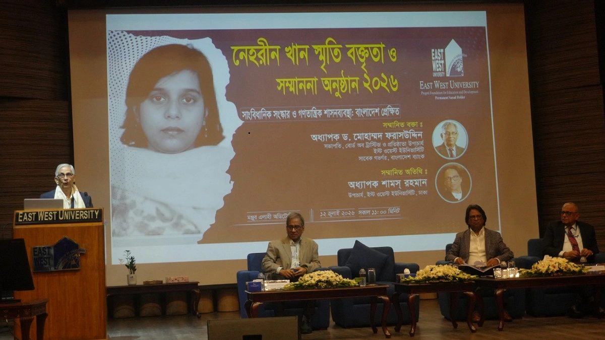 এমপিদের স্থানীয় উন্নয়নে জড়িত না হওয়ার পরামর্শ ফরাসউদ্দিনের