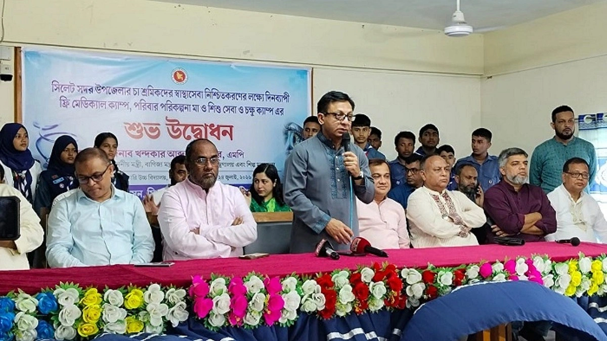 জ্বালানি তেলের দাম বাড়ানোর পরিকল্পনা নেই: বাণিজ্যমন্ত্রী