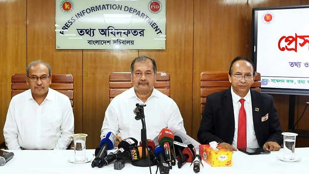 কাতার বিশ্বকাপ সম্প্রচারের নামে বিপুল লুটপাট হয়েছে : তথ্যমন্ত্রী