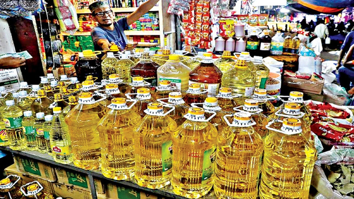 দাম বাজারের ওপর ছেড়ে দেওয়ার আহ্বান