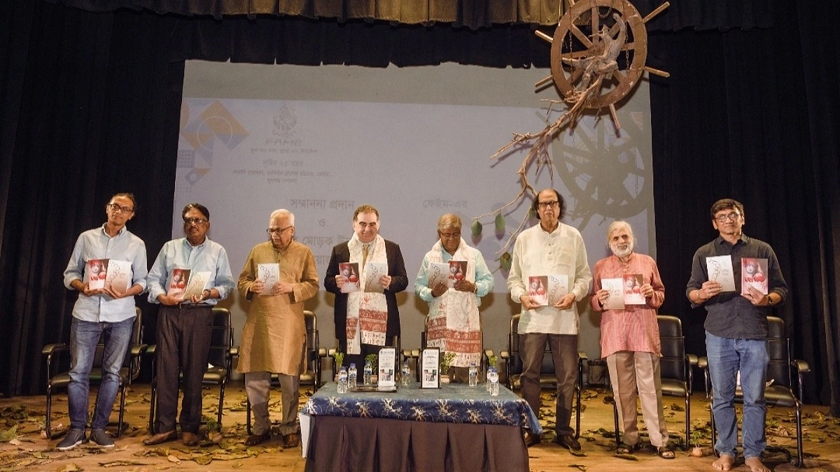 ফেইমের বর্ষপূর্তিতে নাটক ‘প্রতীক্ষা অন্তহীন’
