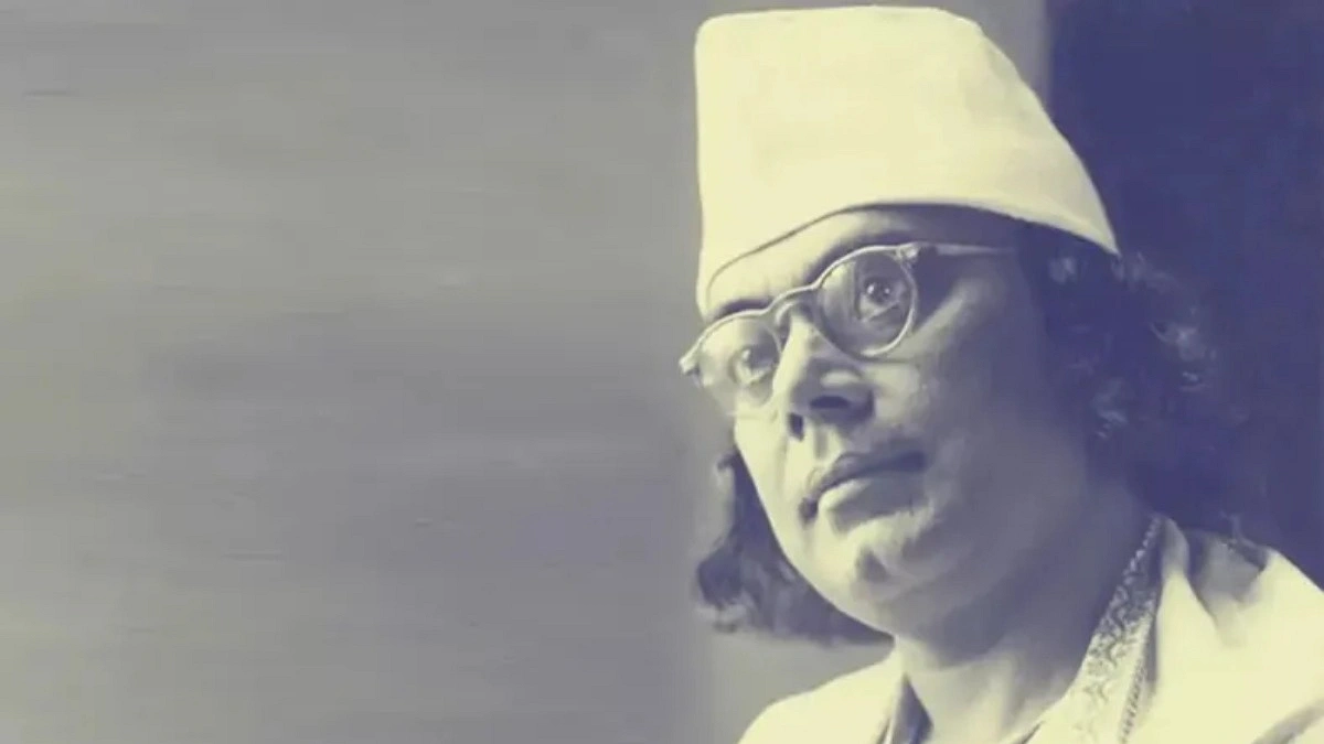 উদ্বোধনের আগেই বানিয়াচংয়ে শেষ নজরুল বর্ষের আয়োজন