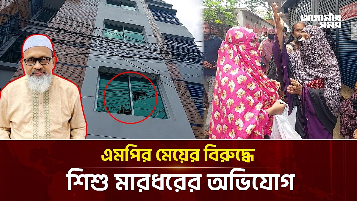 Video news 1
