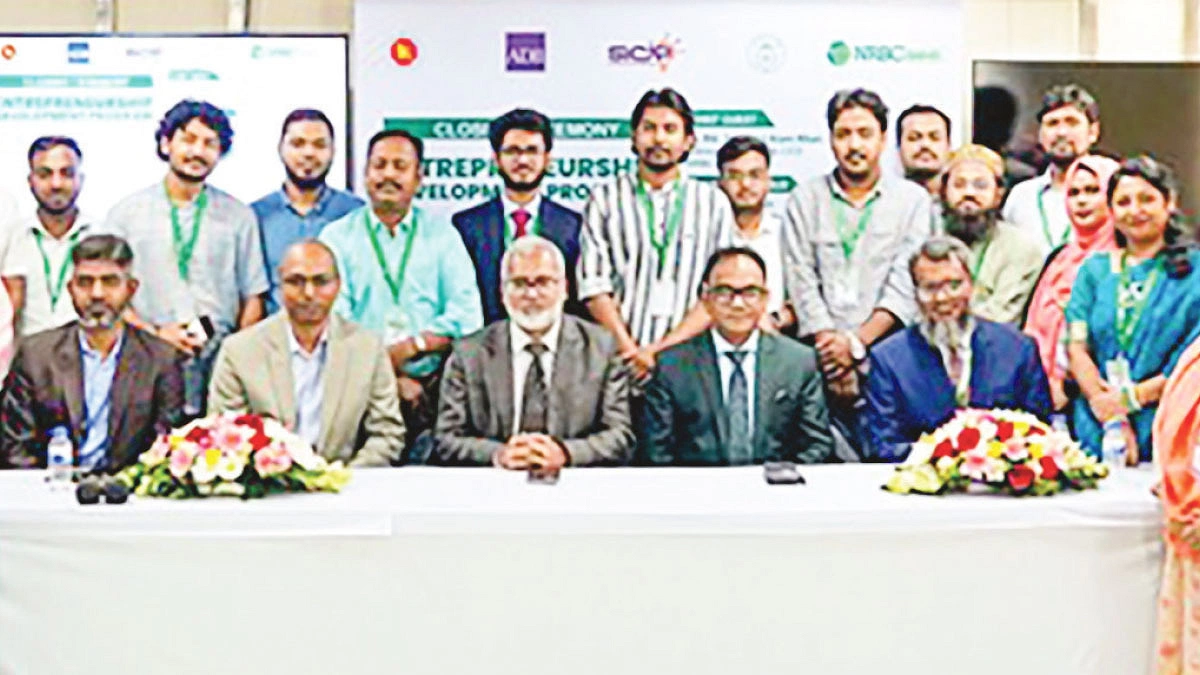 এনআরবিসি ব্যাংকে উদ্যোক্তা প্রশিক্ষণের সমাপনী