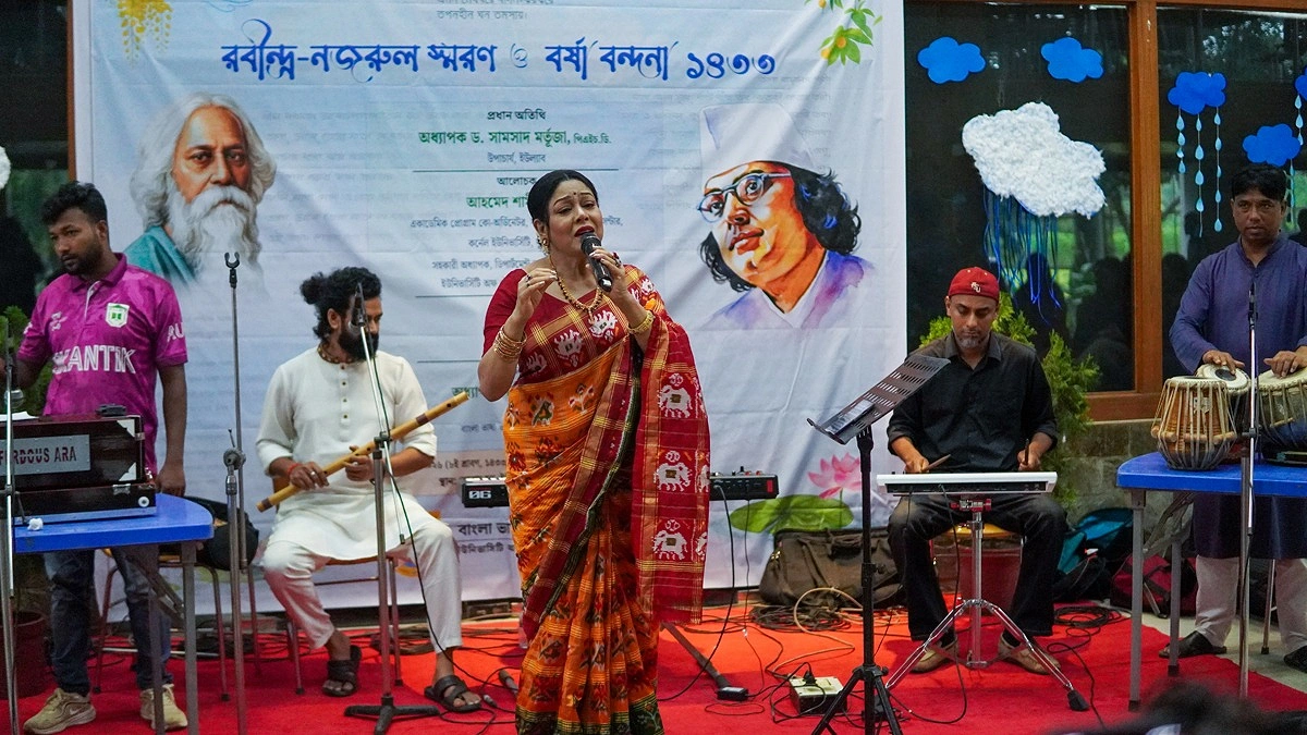ইউল্যাবে ‘রবীন্দ্র-নজরুল স্মরণ ও বর্ষা বন্দনা ১৪৩৩’