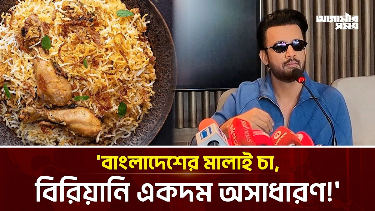 Video news 2