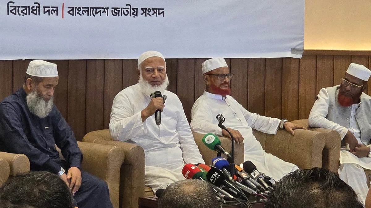 ছায়া মন্ত্রিসভা গঠন করল জামায়াত