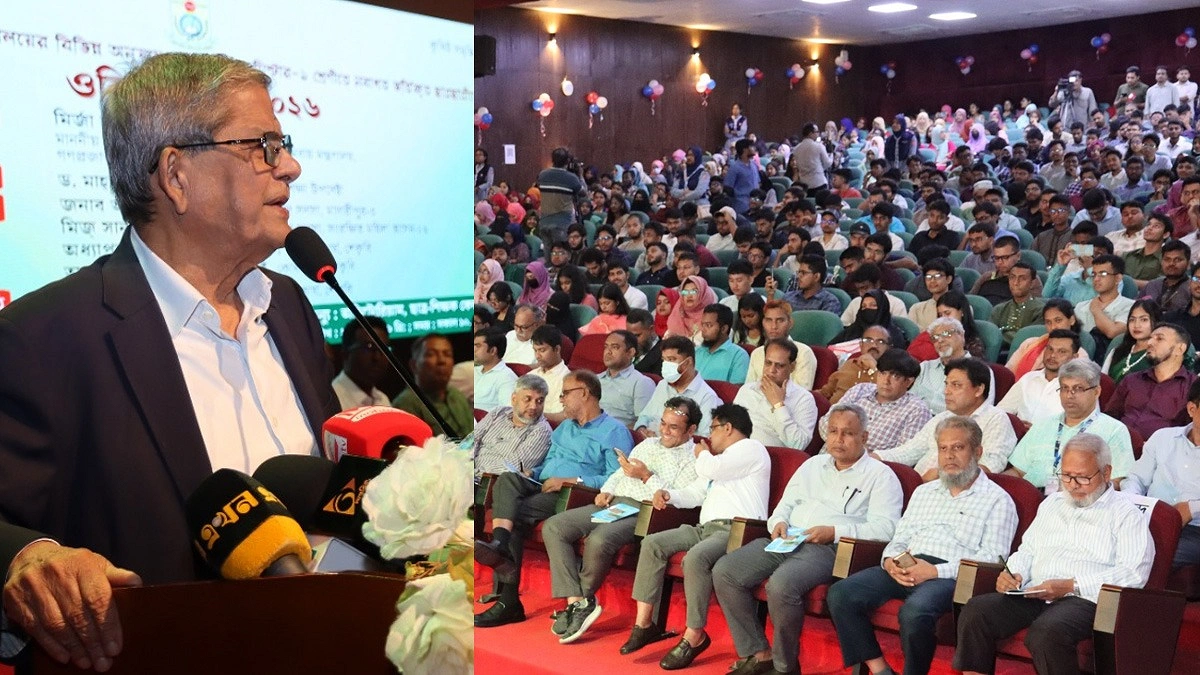 চাকরিপ্রার্থী নয়, কর্মসংস্থান সৃষ্টিকারী হোন