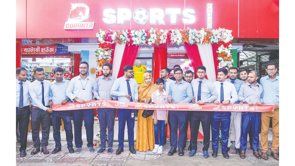 দুই জেলায় দুরন্ত স্পোর্টস গ্যালারির নতুন শোরুম