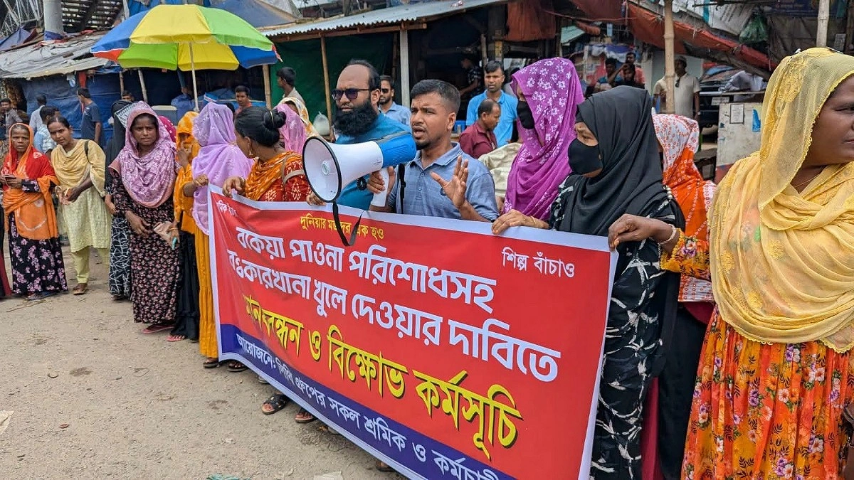 গাজীপুরে লিথী গ্রুপের পাঁচ ইউনিট বন্ধ, কর্মহীন আড়াই হাজার শ্রমিক