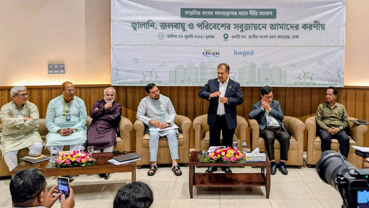 নবায়নযোগ্য জ্বালানিতে ২৫ হাজার কোটি টাকার তহবিলের প্রস্তাব