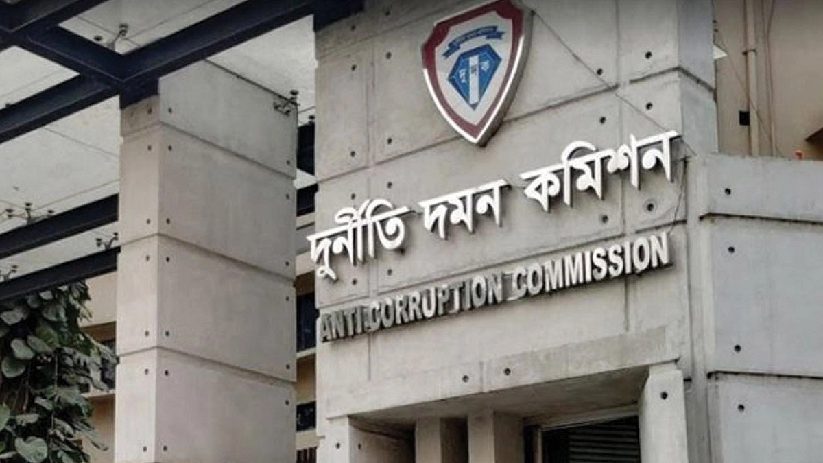 দুদকের ভরসা সন্দেহজনক লেনদেন