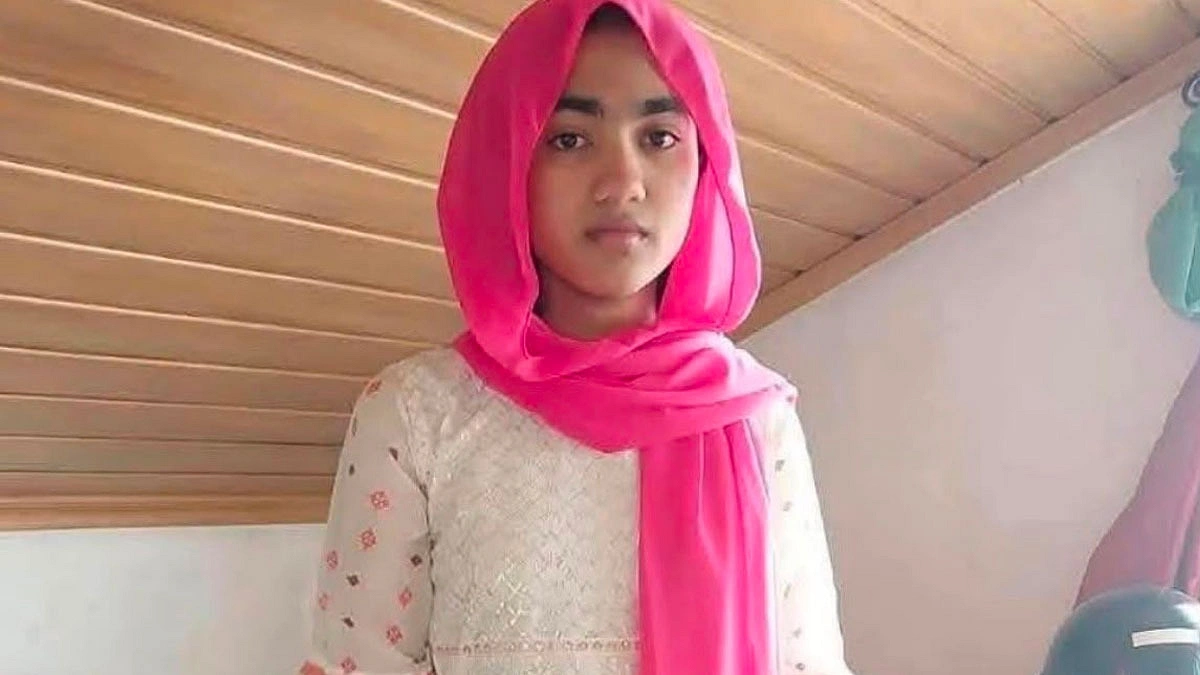 পর্তুগালে ৫ দিন ধরে বাংলাদেশি কিশোরী নিখোঁজ