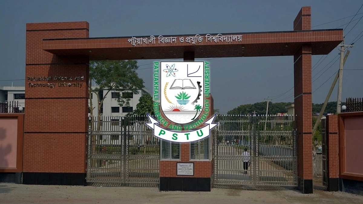 পবিপ্রবি শিক্ষার্থীদের বাসভাড়া মওকুফ