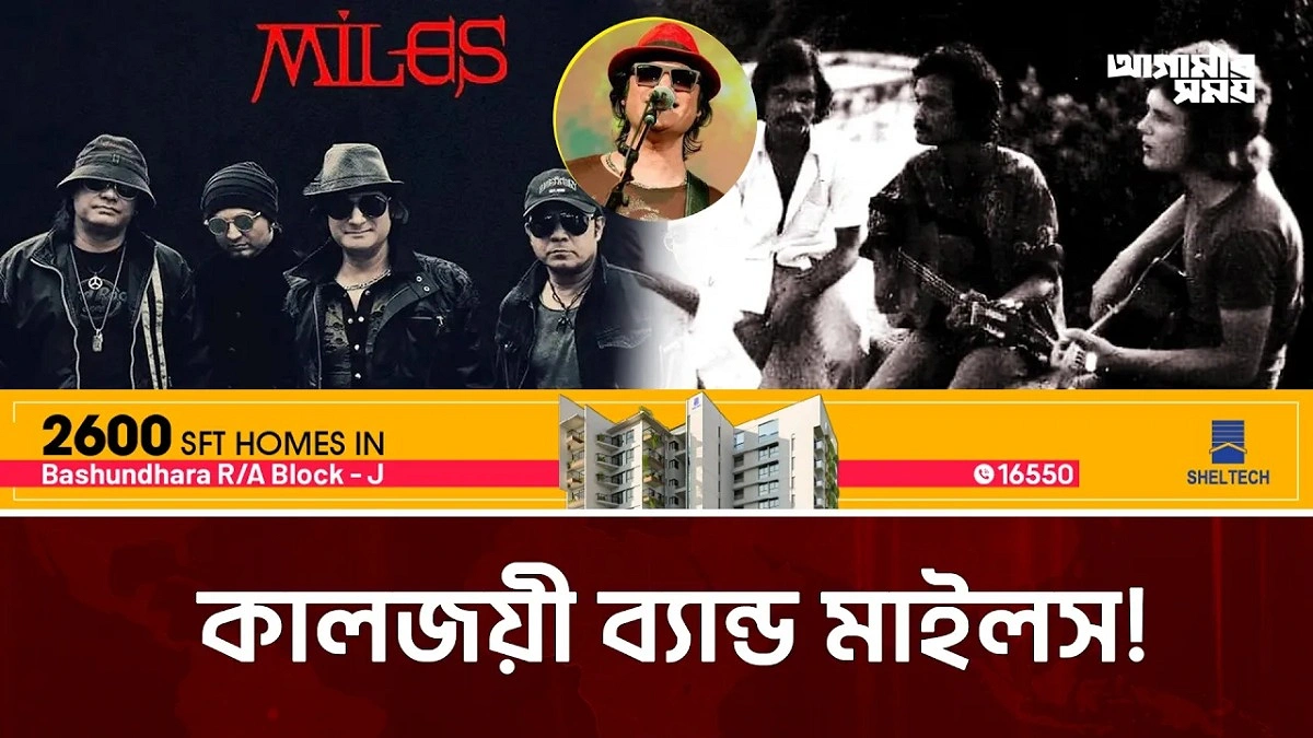 Video news 2