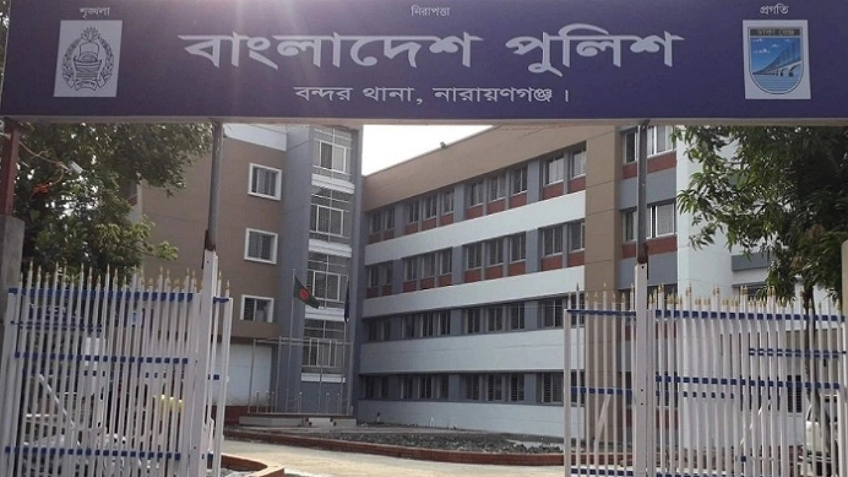 নারায়ণগঞ্জে দুই আনসার সদস্যের শটগান লুট