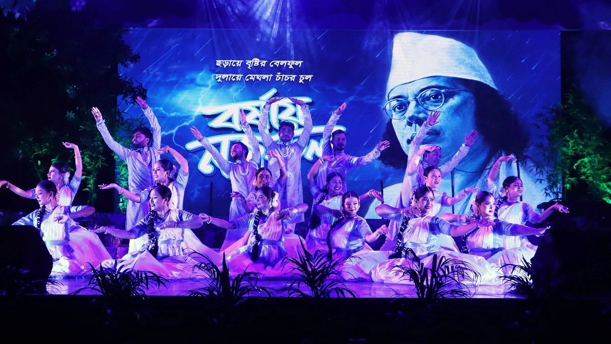 শিল্পকলা একাডেমিতে ‘বর্ষায় নজরুল’