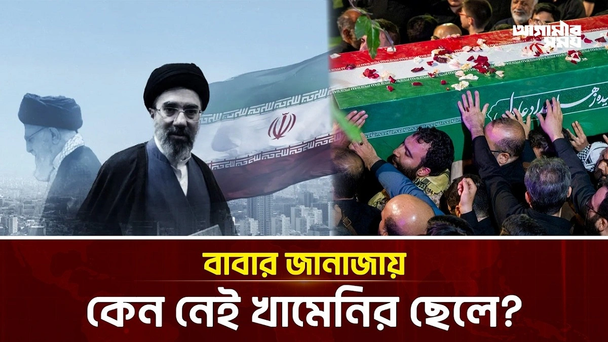 Video news 3