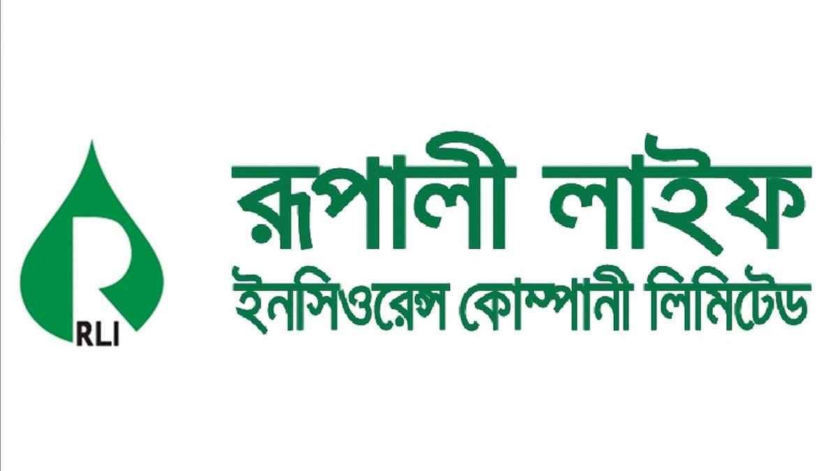 রূপালী লাইফের শেয়ার কারসাজি জড়িত ১৬ ব্যক্তি-প্রতিষ্ঠান
