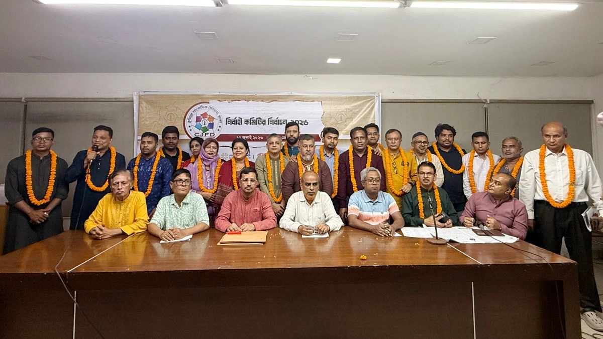 কুমিল্লা সাংবাদিক ফোরাম ঢাকা’র সভাপতি সাঈদ, সম্পাদক জসিম