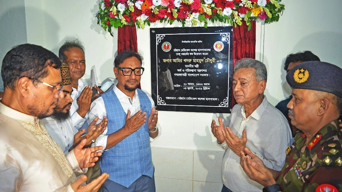স্বাস্থ্য খাতে বরাদ্দ অতীতের চেয়ে বেশি : অর্থমন্ত্রী