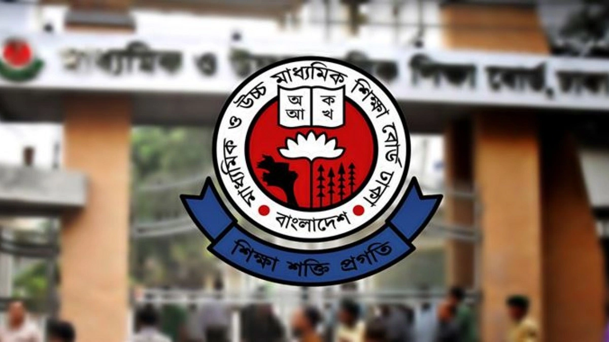 সারা দেশের কেন্দ্রে সচিবদের কড়া বার্তা