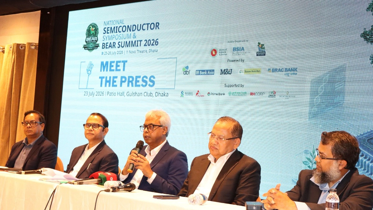 ঢাকায় অনুষ্ঠিত হচ্ছে সেমিকন্ডাক্টর সিম্পোজিয়াম, উদ্বোধন করবেন প্রধানমন্ত্রী