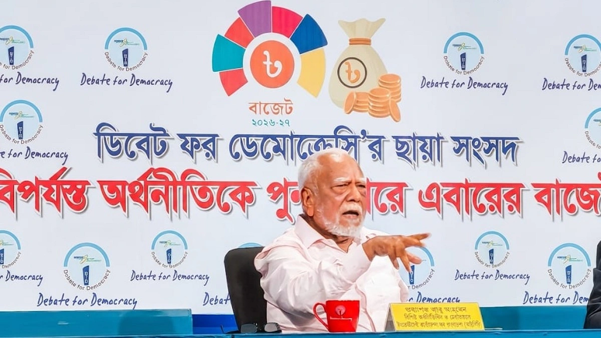 সম্মিলিত ইসলামী ব্যাংক শেয়ারবাজারে এনে পেশাদারদের হাতে দেওয়ার পরামর্শ