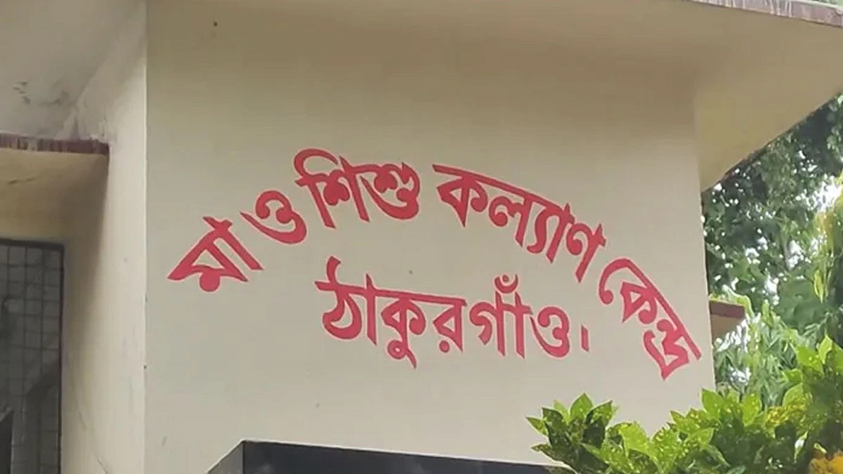 ‘এখানে সিজার হয় না’
