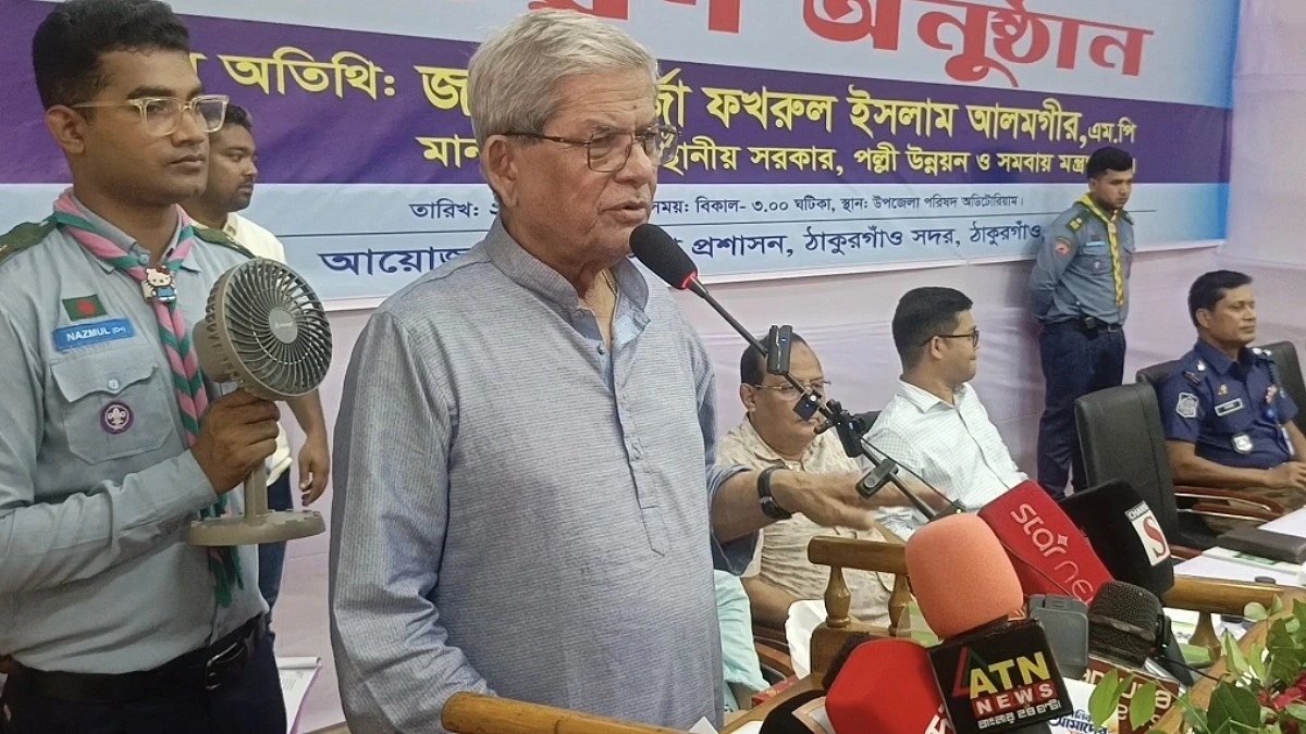 শাস্তি দিয়ে মাদক নির্মূল সম্ভব নয়, বললেন মির্জা ফখরুল