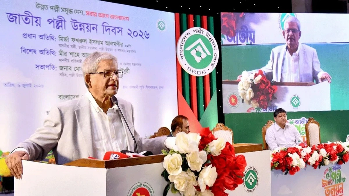 দুর্নীতিকে দৃঢ়ভাবে ‘না’ বলতে হবে: মির্জা ফখরুল