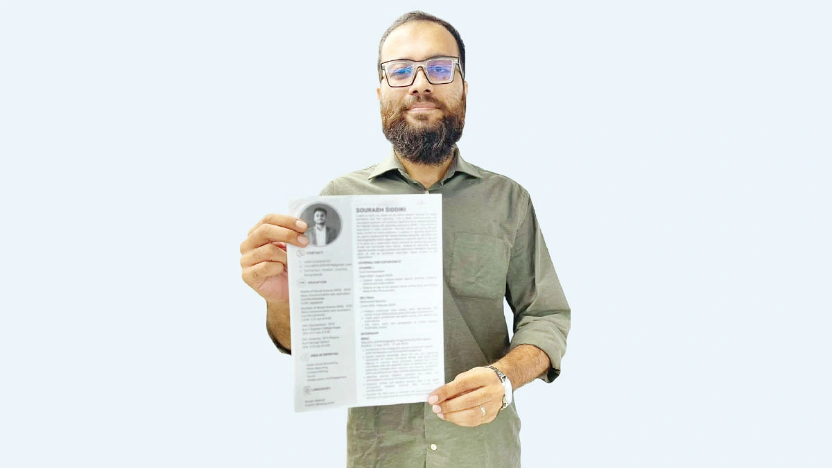 আদর্শ সিভিতে যা থাকা বাধ্যতামূলক