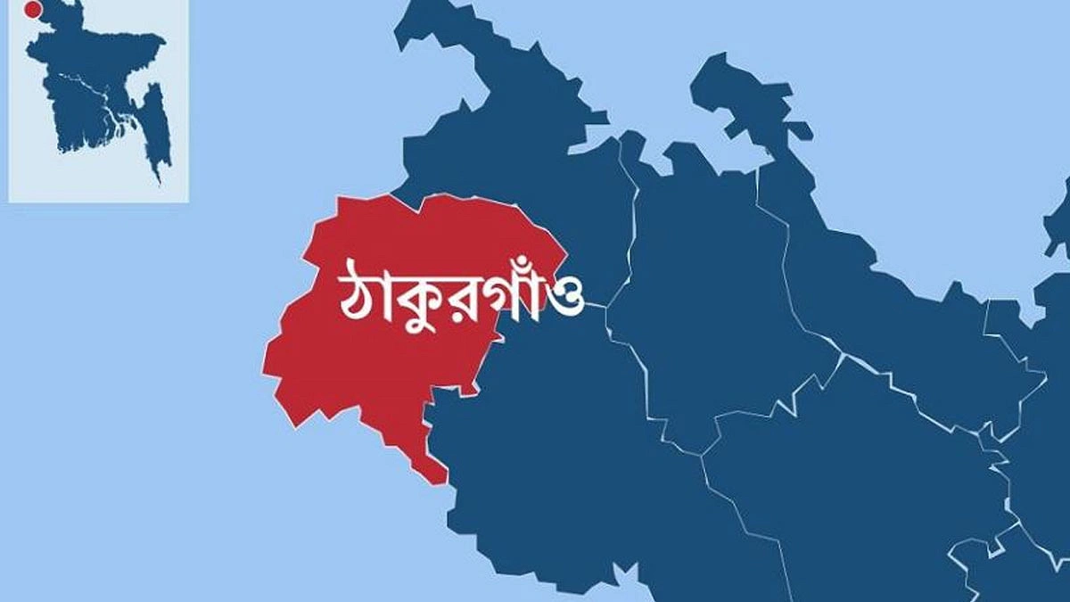 বিদ্যালয়ে অনুপস্থিত বেতনে উপস্থিত