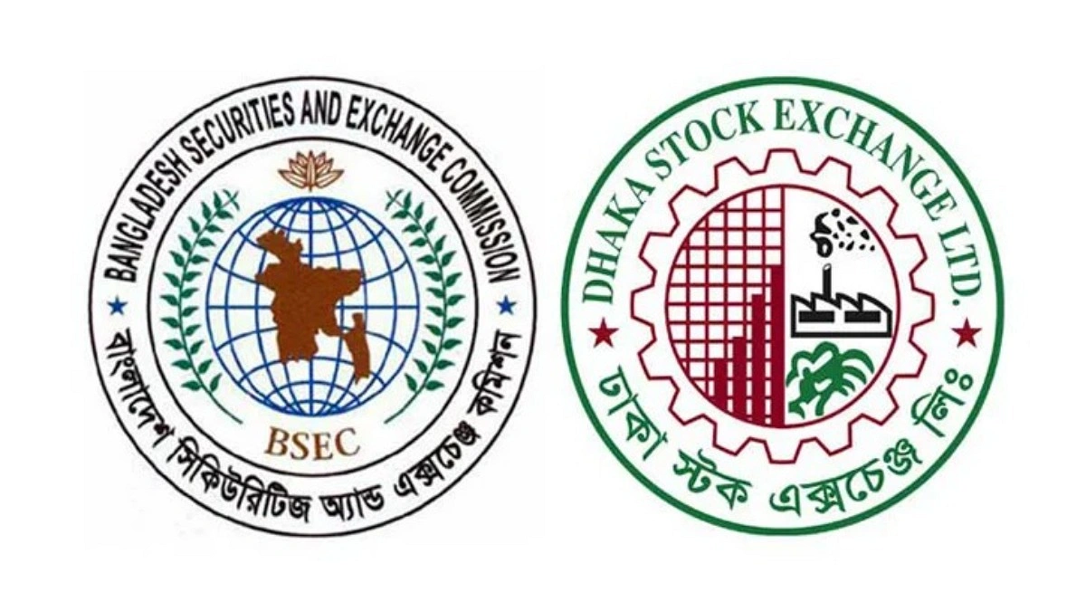 দায়িত্ব পালনের ব্যর্থতায় ডিএসইকে তলব