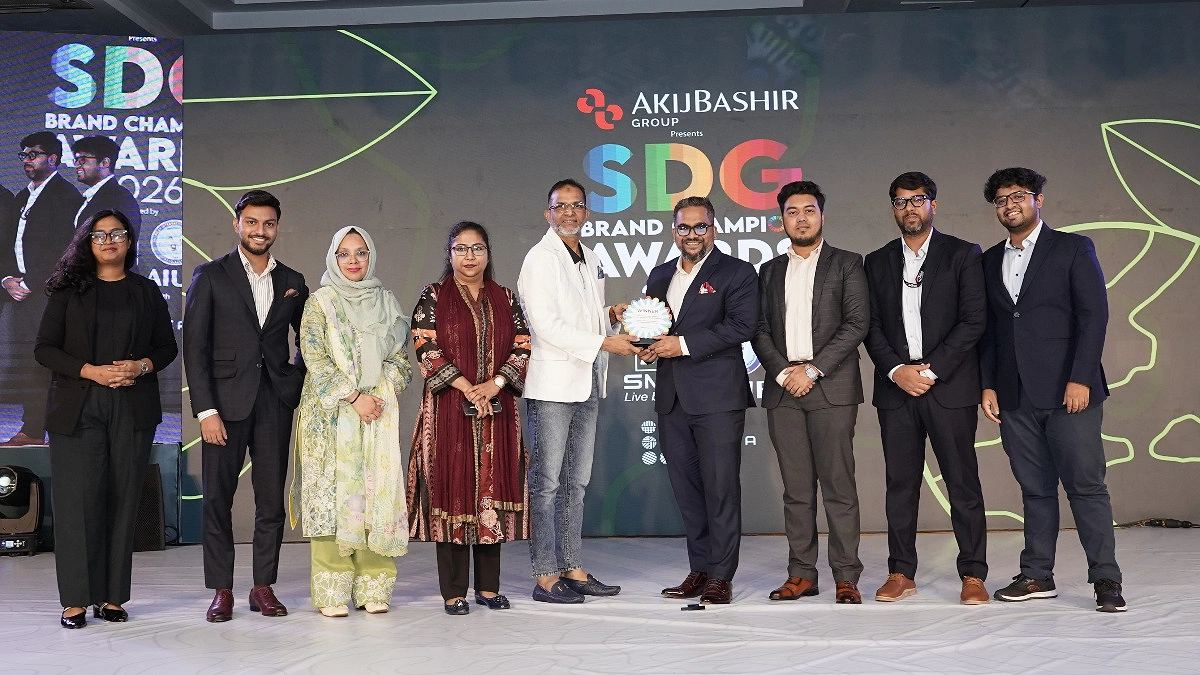মোস্ট সাসটেইনেবল ফাইন্যান্সিয়াল ইনস্টিটিউশন অব দ্য ইয়ার সম্মাননা পেল আইপিডিসি