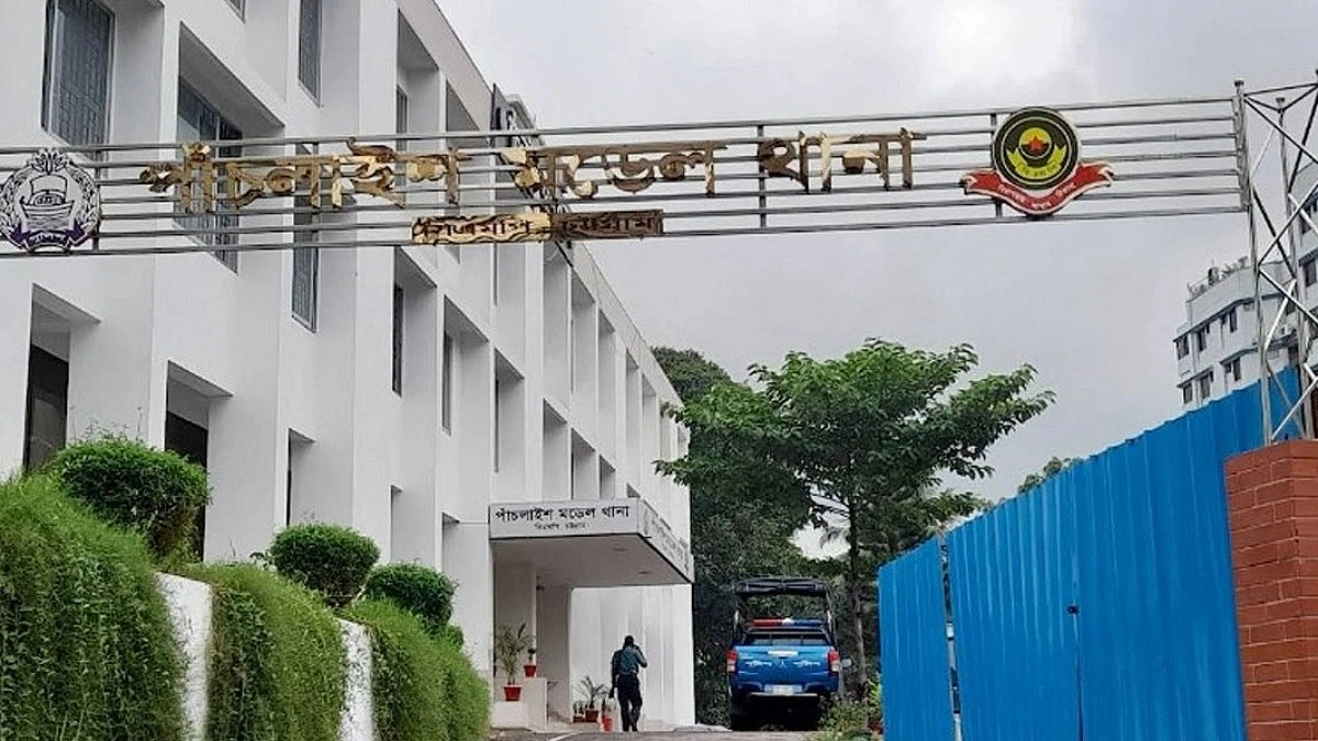 চট্টগ্রামে যুবককে গুলি করে খুন, ‘বন্ধু’ আটক