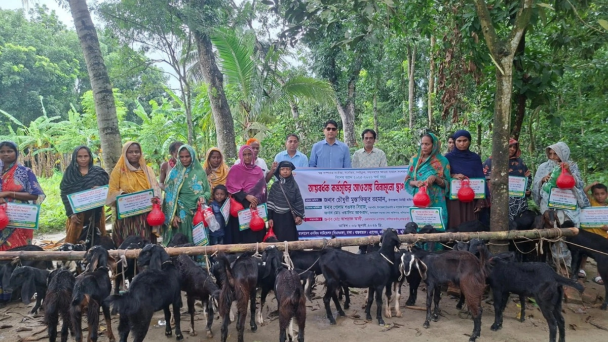 দুই ছাগলে স্বাবলম্বী হওয়ার স্বপ্ন তাদের